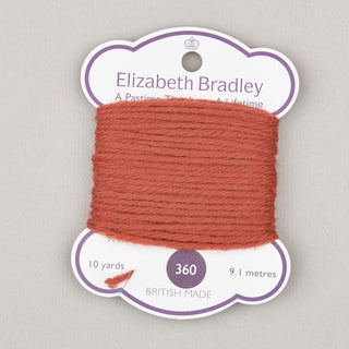 Tapestry Wool 10yd   Shades 100   403
