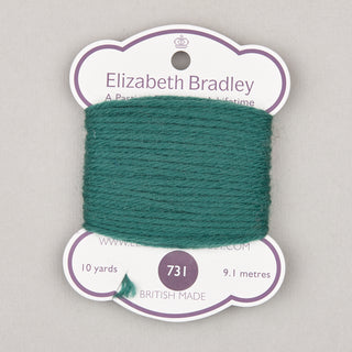 Tapestry Wool 10yd   Shades 653   835
