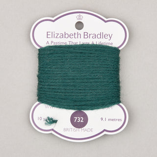 Tapestry Wool 10yd   Shades 653   835
