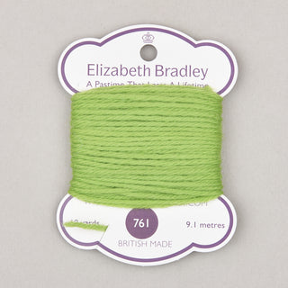 Tapestry Wool 10yd   Shades 653   835
