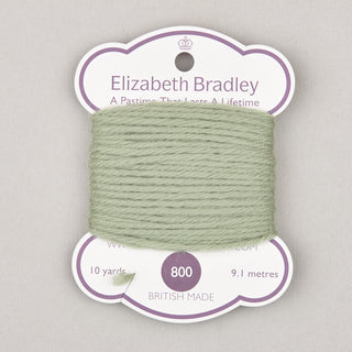 Tapestry Wool 10yd   Shades 653   835
