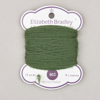 Tapestry Wool 10yd   Shades 653   835
