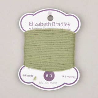 Tapestry Wool 10yd   Shades 653   835
