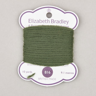 Tapestry Wool 10yd   Shades 653   835
