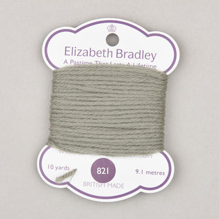 Tapestry Wool 10yd   Shades 653   835
