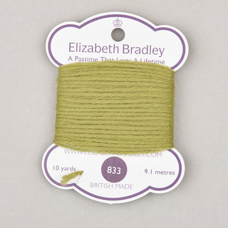 Tapestry Wool 10yd   Shades 653   835
