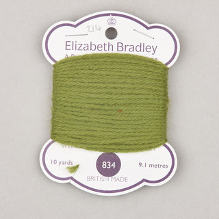 Tapestry Wool 10yd   Shades 653   835
