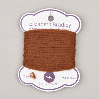 Tapestry Wool 10yd   Shades 836   1003
