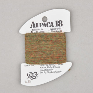 Rainbow Gallery Alpaca
