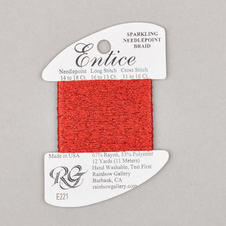 Rainbow Gallery Entice   Shades 201   250
