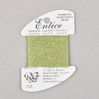 Rainbow Gallery Entice   Shades 201   250
