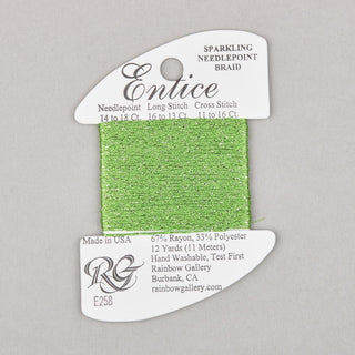 Rainbow Gallery Entice   Shades 251   327
