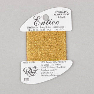 Rainbow Gallery Entice   Shades 251   327
