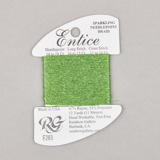 Rainbow Gallery Entice   Shades 251   327
