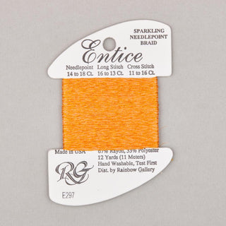 Rainbow Gallery Entice   Shades 251   327
