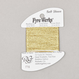 Rainbow Gallery Fyre Werks Soft Sheen
