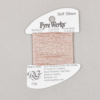 Rainbow Gallery Fyre Werks Soft Sheen
