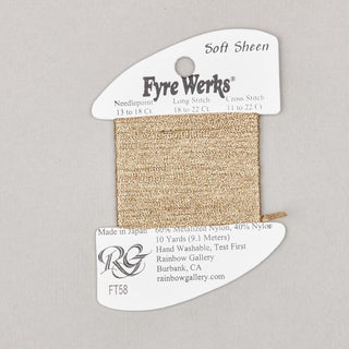 Rainbow Gallery Fyre Werks Soft Sheen
