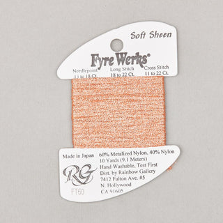 Rainbow Gallery Fyre Werks Soft Sheen
