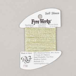 Rainbow Gallery Fyre Werks Soft Sheen
