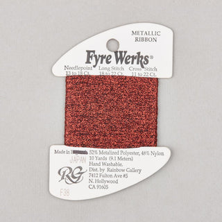 Rainbow Gallery Fyre Werks
