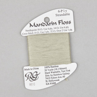 Rainbow Gallery Mandarin   Shades 800  860
