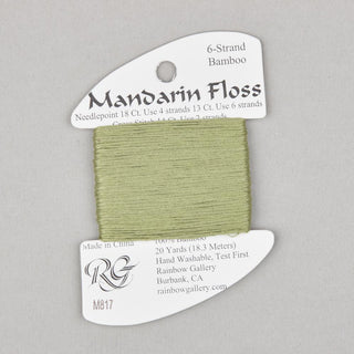 Rainbow Gallery Mandarin   Shades 800  860
