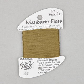 Rainbow Gallery Mandarin   Shades 800  860
