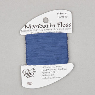 Rainbow Gallery Mandarin   Shades 800  860
