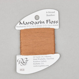 Rainbow Gallery Mandarin   Shades 800  860
