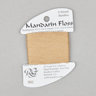 Rainbow Gallery Mandarin   Shades 800  860
