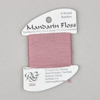 Rainbow Gallery Mandarin   Shades 800  860
