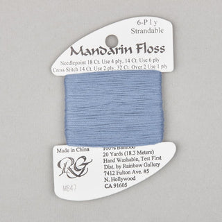 Rainbow Gallery Mandarin   Shades 800  860
