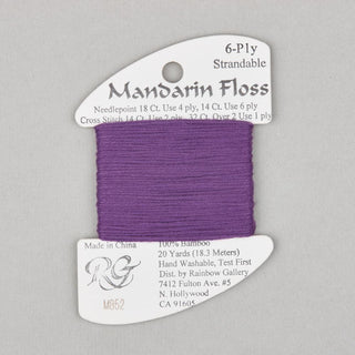 Rainbow Gallery Mandarin   Shades 800  860
