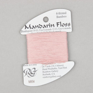 Rainbow Gallery Mandarin   Shades 800  860
