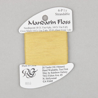Rainbow Gallery Mandarin   Shades 800  860
