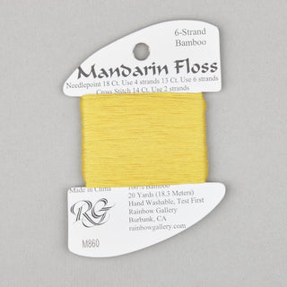 Rainbow Gallery Mandarin   Shades 800  860
