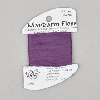 Rainbow Gallery Mandarin   Shades 861   931
