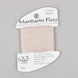 Rainbow Gallery Mandarin   Shades 861   931

