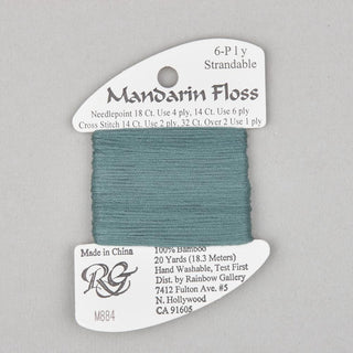 Rainbow Gallery Mandarin   Shades 861   931
