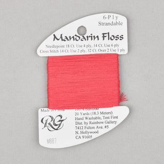 Rainbow Gallery Mandarin   Shades 861   931
