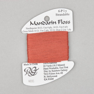Rainbow Gallery Mandarin   Shades 861   931
