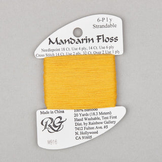 Rainbow Gallery Mandarin   Shades 861   931
