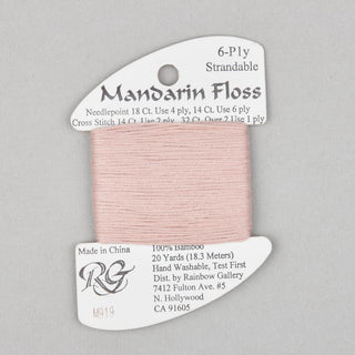 Rainbow Gallery Mandarin   Shades 861   931
