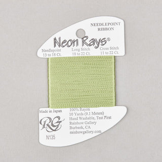 Rainbow Gallery Neon Rays   Shades 80   149
