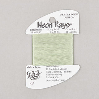 Rainbow Gallery Neon Rays   Shades 1   79
