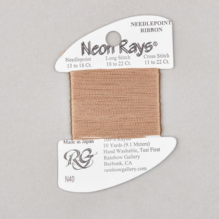 Rainbow Gallery Neon Rays   Shades 1   79
