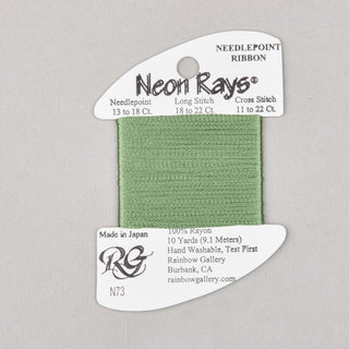 Rainbow Gallery Neon Rays   Shades 1   79
