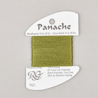 Rainbow Gallery Panache
