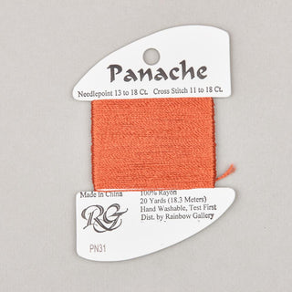 Rainbow Gallery Panache
